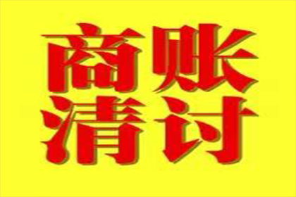 代位追偿权是否限于本地行使？